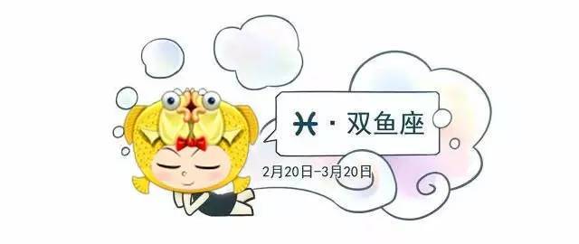 【星座】这些星座冷血起来自己都怕，看看你有多冷血...