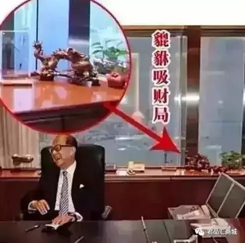 貔貅真的能招财吗？以至于李嘉诚如此痴迷!