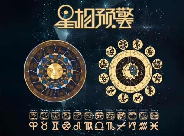 星座女神星象预警| 10月满月，你需要知道的影响