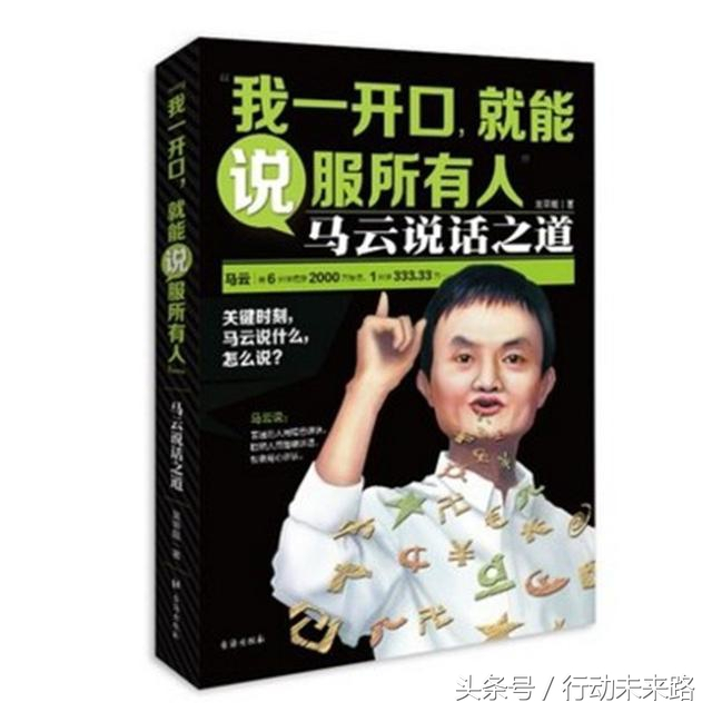 男人要想赚大钱，千万别沾上这5个毛病，不然一辈子都要穷