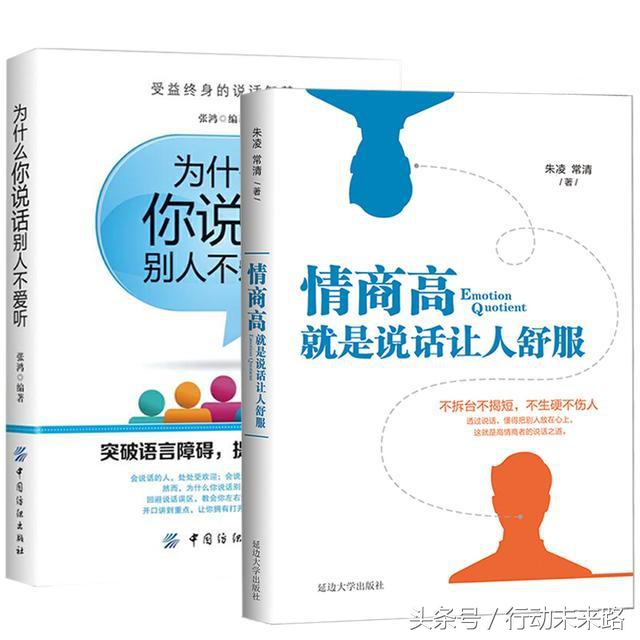 男人要想赚大钱，千万别沾上这5个毛病，不然一辈子都要穷