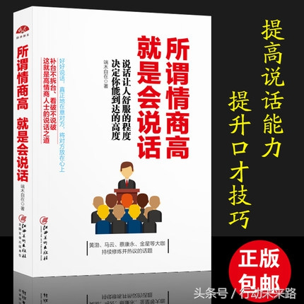 男人要想赚大钱，千万别沾上这5个毛病，不然一辈子都要穷