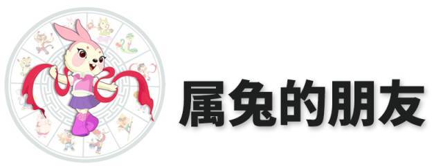 好生活 | 麦玲玲2018十二生肖运程完整版，终于来了！！！