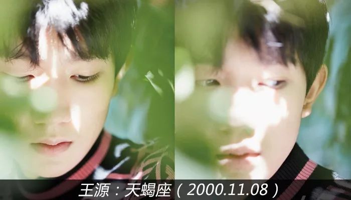 【星座控】TFboys三人未来事业爱情预测，谁最适合当老公？