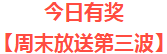 5年以上没换手机号的人！现在有些事不得不说了！