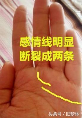 男女手中有“这个”，十有八九都是分居离婚命