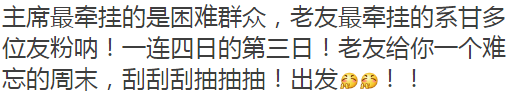 5年以上没换手机号的人！现在有些事不得不说了！