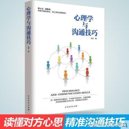 男人越是没本事越穷的五大特点，希望你没有，有的话就要趁早改！