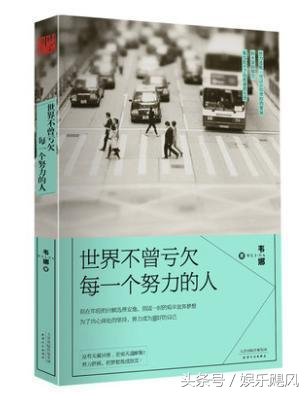 男人越是没本事越穷的五大特点，希望你没有，有的话就要趁早改！