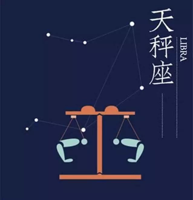 注意，不爱你了，各星座通常会怎么表现