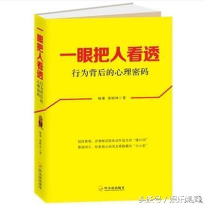 男人越是没本事越穷的五大特点，希望你没有，有的话就要趁早改！