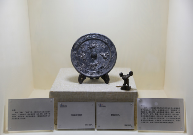 中国古代体育文物展亮相体博会