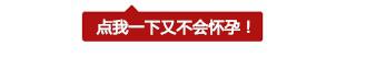 古言虐文：得知他迎娶初恋，孕妻奔向火海，帝君跪地嘶吼流下血泪