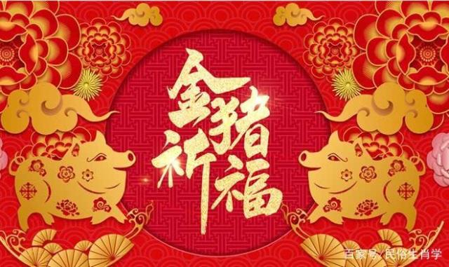 2019年财运上升的生肖——属马今年财运事业详解