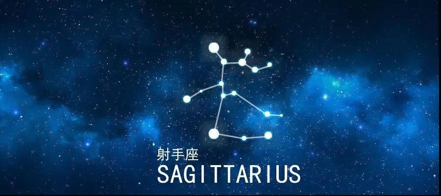 周运：12星座一周运势（5月27日—6月2日）