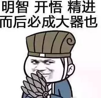 小巫塔罗：未来三个月你的学业运势如何？