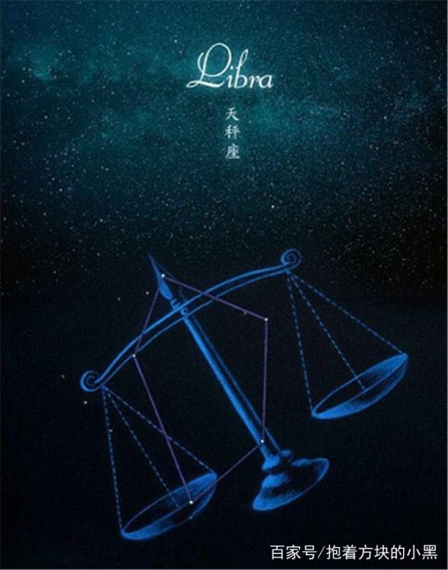 12星座都是什么鬼？双子座孟婆？快戳一下看看你的星座哦~