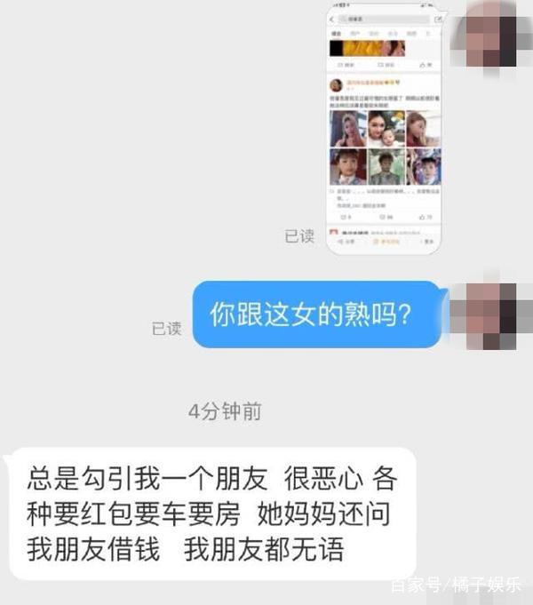 被警察质问本人和身份证不符，他当场抠掉头上的痣，是个狠人