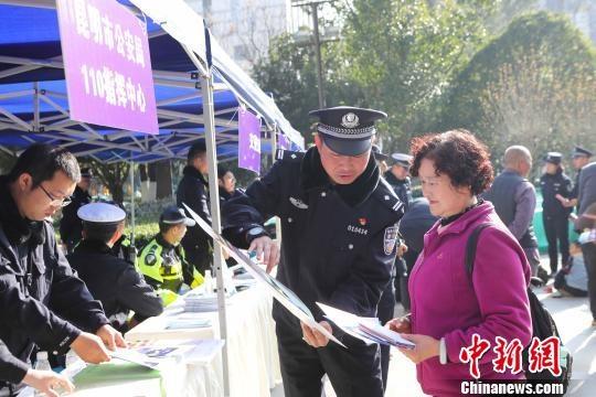 昆明警方呼吁合理使用报警电话 解堵110“生命线”