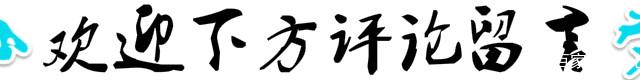 佛教为什么不提倡算命、问卦、看风水？（宣化上人）