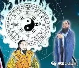 民间故事：风水先生替人妄途改命，遭老天报应竟瞎了双眼！