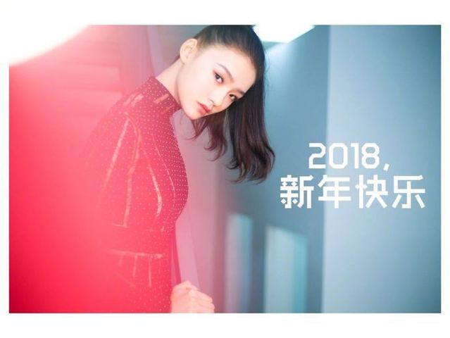 开运2018，林允说美美的人运气总不会太坏