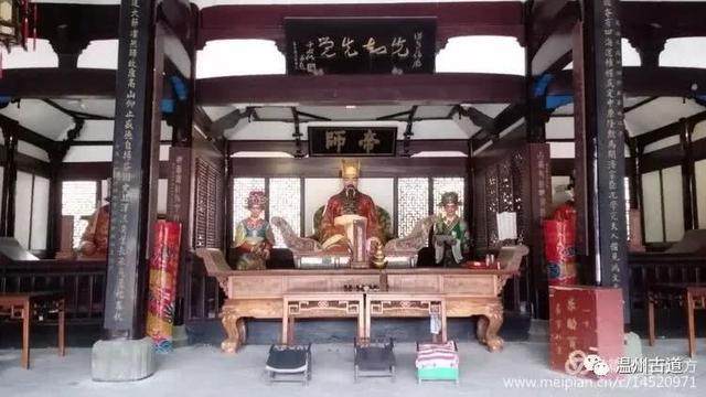 清明访千古明相刘伯温故里，探九龙抢珠之风水宝地