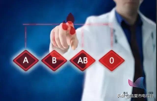 「健康」血型竟能决定寿命长短？这种血型的人捡了大便宜？