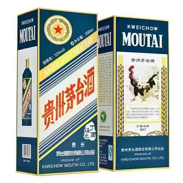 茅台生肖酒出了哪5款？有的价格翻了不止一番，收藏到这些就赚了！