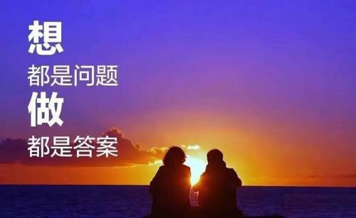 环境影响大脑，大脑影响情绪，风水真的有那么神奇吗？