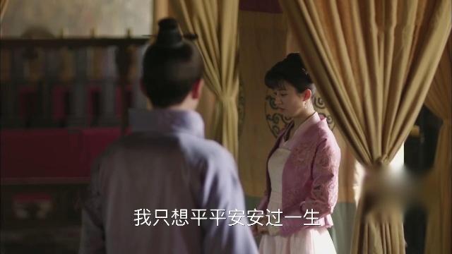 《知否》为何会改动明兰与齐衡的感情线？导演给出答案