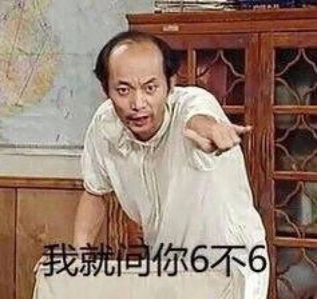 日本人总结四大血型的25个特点！据说命中率超高~