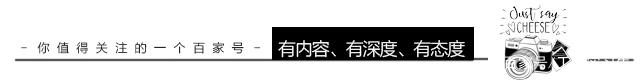 农村俗语：娶妻不能娶六月属狗和九月属羊女子，何故？