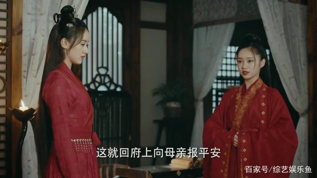 《听雪楼》槽点多，袁冰妍神仙颜值不如路人，男女主感情线太突然