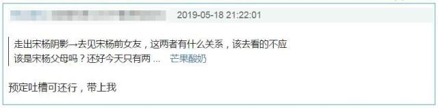 《破冰行动》李飞陈珂感情线被吐槽，编剧：这个剧焦点是缉毒