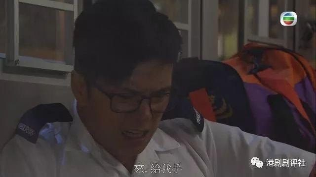 TVB《跳跃生命线》网友投诉雄姐殉职 编审解释：他注定要死