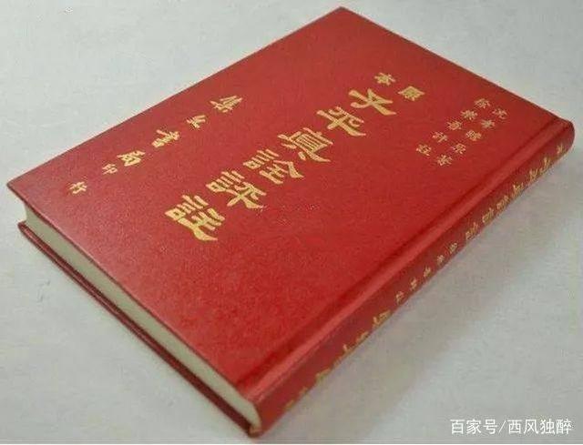 我为什么不看喜用神？命理师都应知道的格局和用神两法之区别