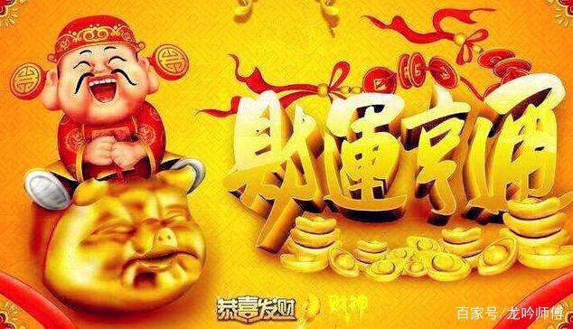 生肖属鸡的人2019年的幸运颜色是什么？2019年什么颜色旺你运？