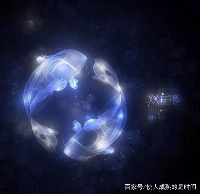 2019双鱼运势大揭秘，现在关注我们还不晚