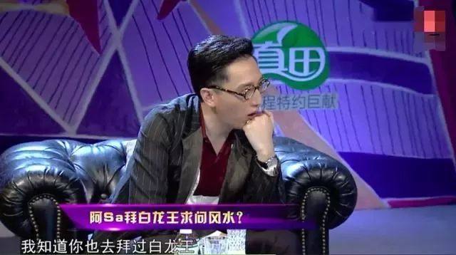 改名看相算命？到底是狗血故事还是真的信仰？