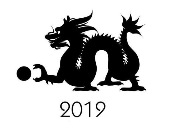 属龙的2019年二月运势，感情宜动不宜静