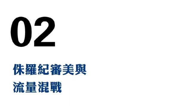 梦到马克思能找周公解梦吗?