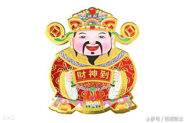 阳宅大门风水吉凶与财位宜忌（收藏对照）