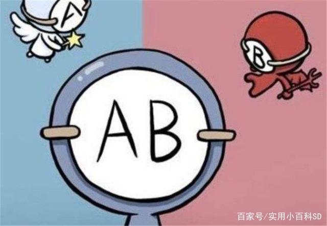 99.99%的人都不知道什么血型的人最漂亮 四大血型魅力如何