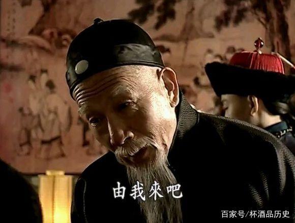 晚清最后100年是属羊人的天下：决定晚清命运的6只羊