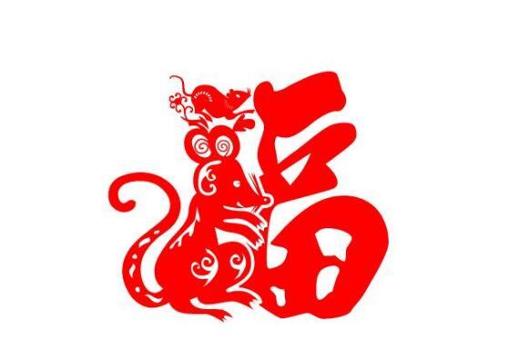 2020年属鼠本命年带什么吉祥物好