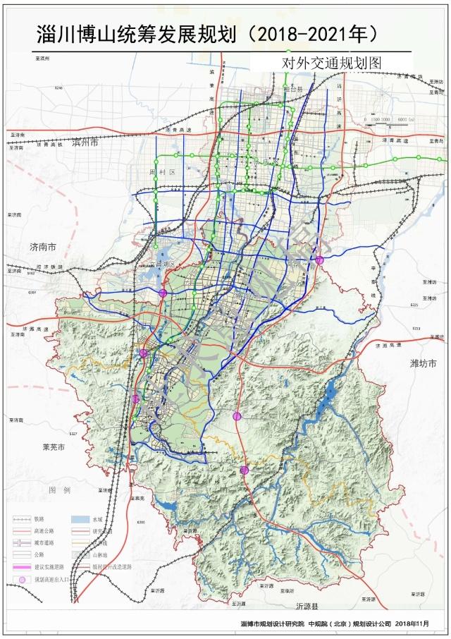 纵连博山、淄川、张店……此高速将打造淄博“生命线”！