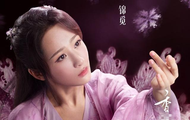 《香蜜沉沉烬如霜》8月上线，盘点剪不断理还乱的仙界感情线