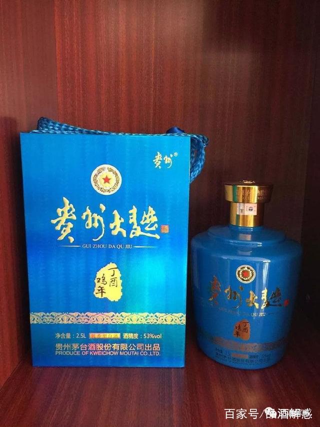 茅台生肖酒价格下跌，泡沫终将破灭？