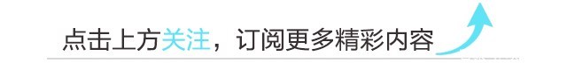 大寒时节将至，如何开运催旺2018年一整年？